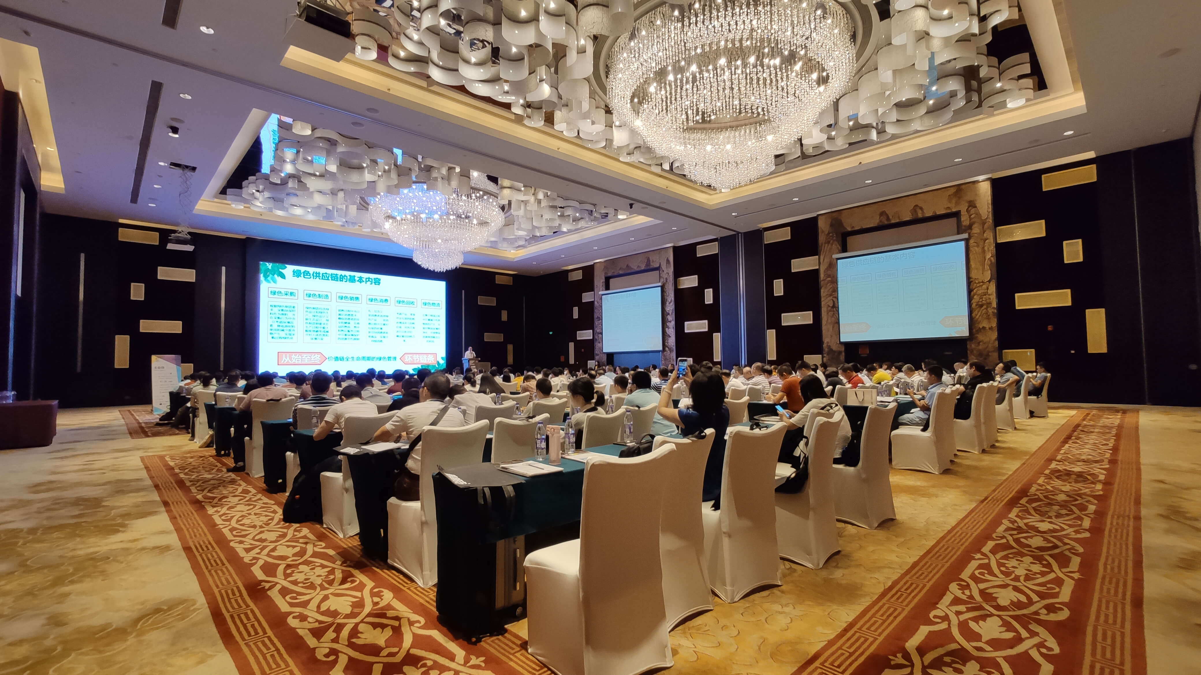 2019廣州創(chuàng)新涂料峰會召開，OMAL球閥受行業(yè)認可！
